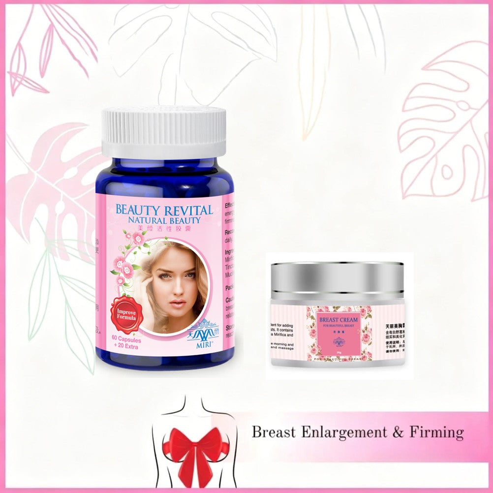 Two supplement products labeled Beauty Revital and Breast Cream with images of women on the labels, set against a pinkish tropical background.
